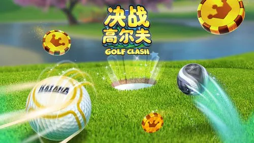 益达娱乐 线上娱乐品牌横幅