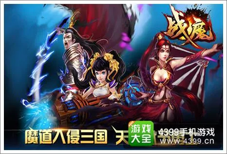 品牌主视觉：益达娱乐 H5与App官方入口